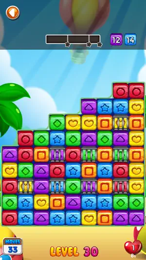 Toy Town App screenshot 4