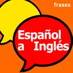 Spanish to English Phrasebook App Cancel