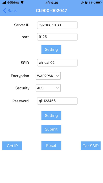 CL900 Hub Screenshot