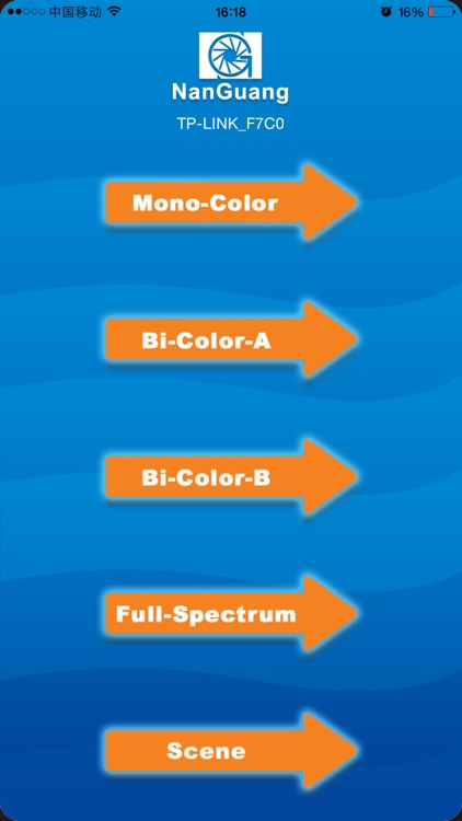 NanGuang WiFi led lighting controller