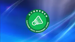 Game screenshot 赛场屏显 mod apk