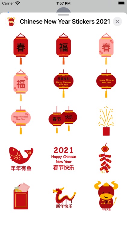 Chinese New Year Stickers 2021