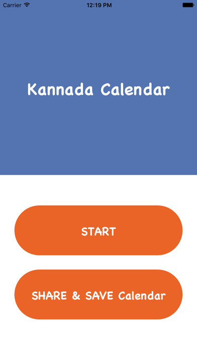Screenshot #1 pour Kannada Sanatan Calendar 2019