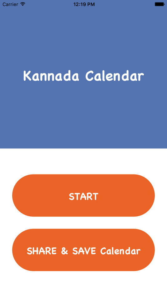 Kannada Sanatan Calendar 2019 - 3.0 - (iOS)