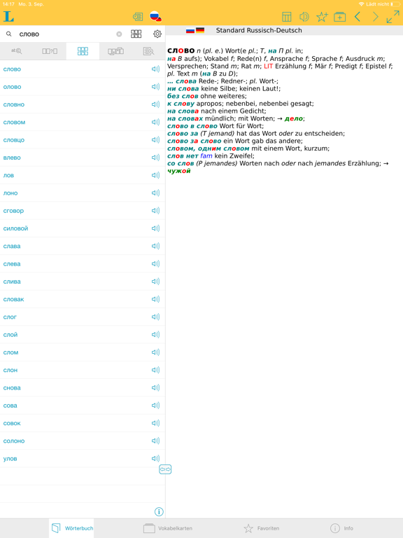 Screenshot #6 pour Großes Russisch Wörterbuch