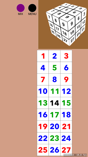 Permutant(圖5)-速報App