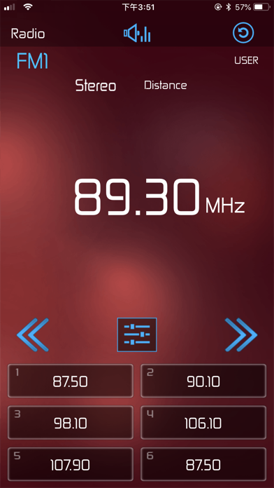 Screenshot #2 pour Dual iPlug S