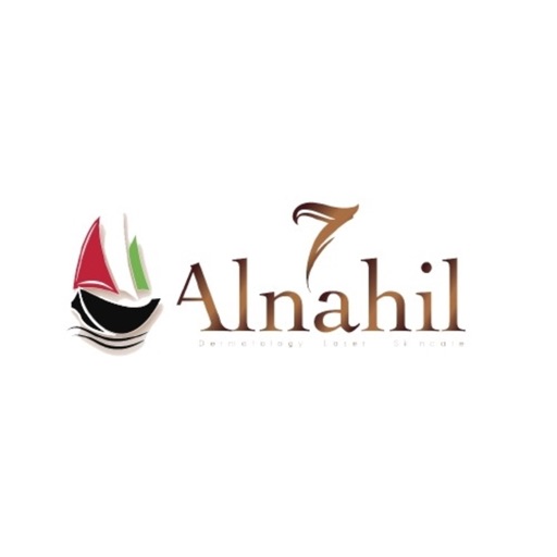AlNahil 7 Clinic icon