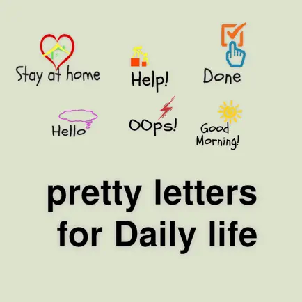 Pretty letters for Daily life Cheats