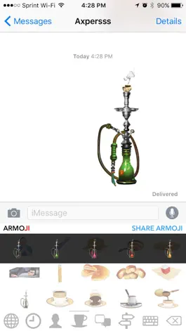 Game screenshot ARMOJI hack