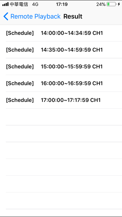 Screenshot 4 of TotalCam App