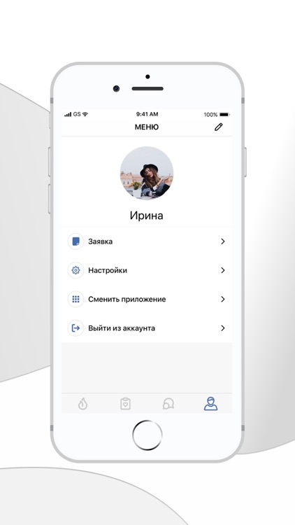 ПрофМонтаж