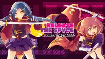 RELEASE THE SPYCE sf『... screenshot1