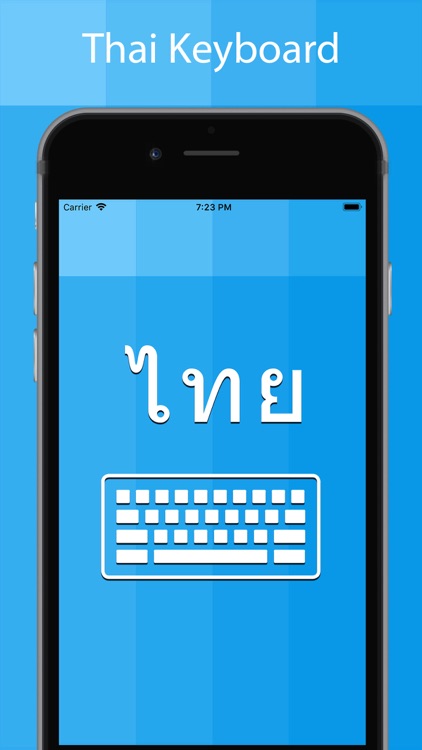 Thai Keyboard - Translator