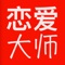 你必需忘记父母和老师灌输的理念,这里的理念是全新认知,女人不是追来的,而是吸引过来的,教你如何提升吸引力,打造高品质的生活。