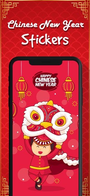 Chinese New Year Emojis(圖2)-速報App