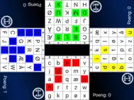 Bokstavbingo ipad bilder 1