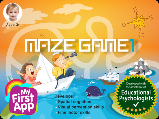 Maze Game 1 app screenshot