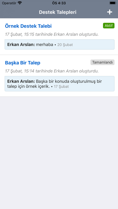 ACT Agency Screenshot