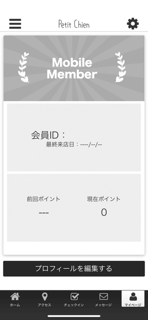 Petit Chienの公式アプリ(圖3)-速報App