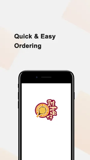 Bubble Waffle Cafe screenshot 1