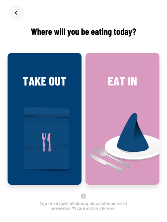 Screenshot #5 pour SPONT POS - Kiosk