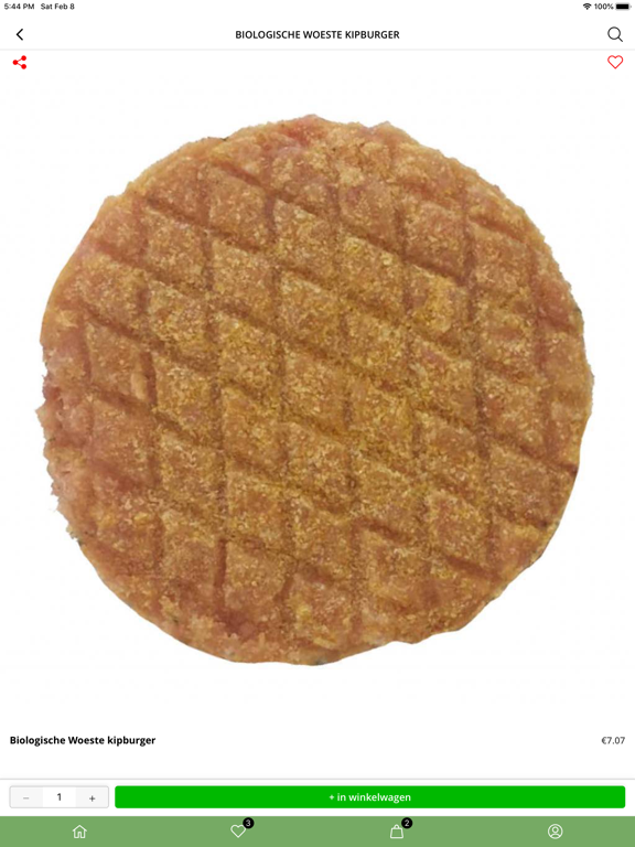 Screenshot #6 pour De Woeste Grond