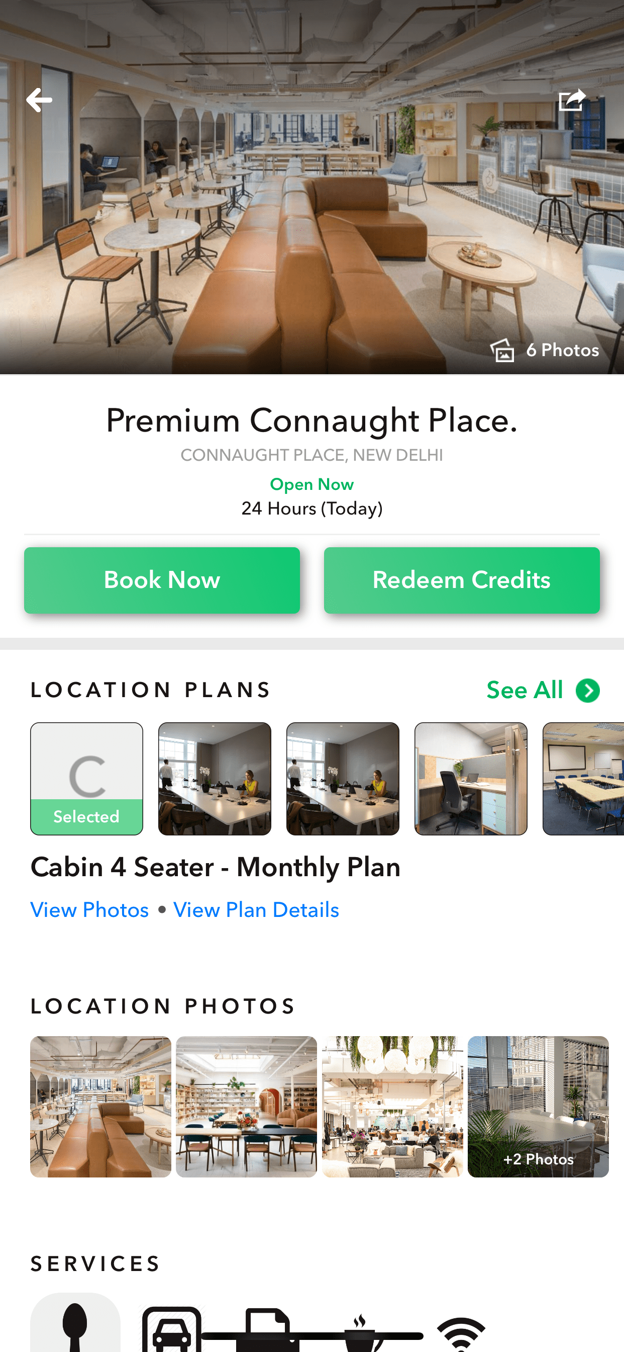 Digicuro screenshot 4