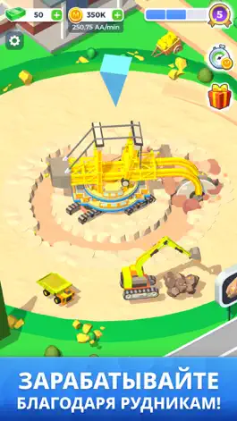 Game screenshot Mining Inc. mod apk