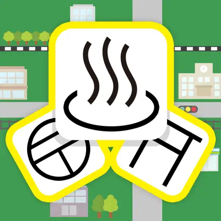 Japanese map symbols Читы