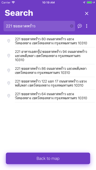 Screenshot #2 pour GeoSearch Thailand