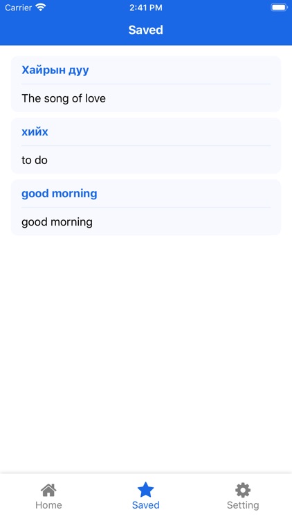 Mongolian English Translator screenshot-3