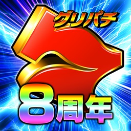 南国育ち1st Vacation By Commseed Corporation 南国育ち1st Vacation By Commseed Corporation