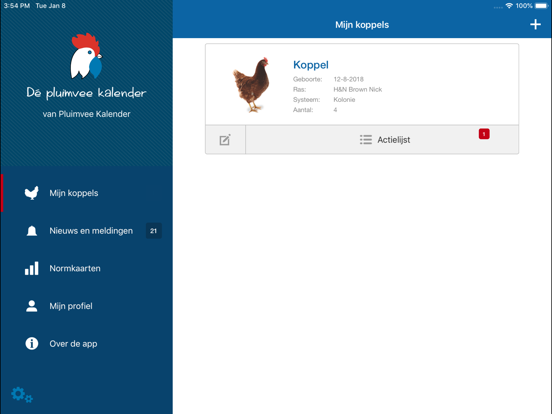 Screenshot #4 pour Agromix
