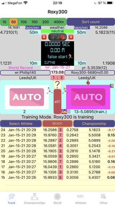 runPress. Athletics manager Screenshot