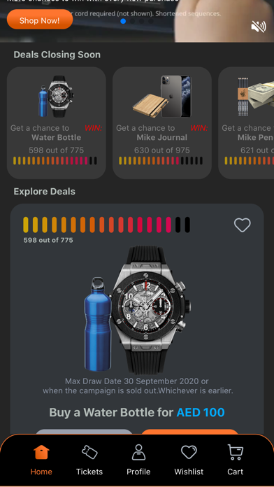 WinDeals Screenshot