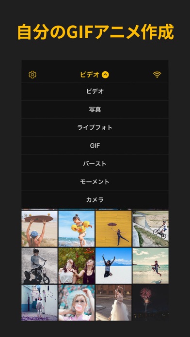 Imgplay Legacy Iphoneアプリ Applion