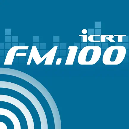 一分鐘英語新聞FM.100 Cheats