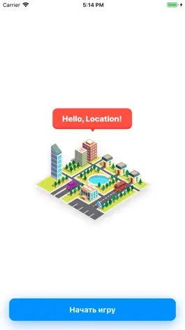 Game screenshot Hello, Location! mod apk