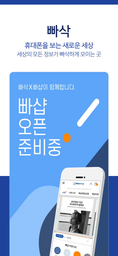诺达国际集运
