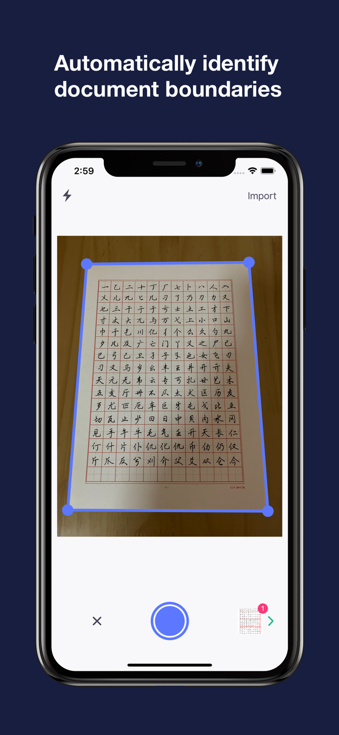 SnapScan - OCR Scanner