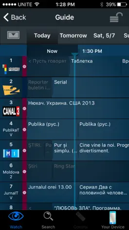 Game screenshot Multiscreen for iPhone apk