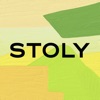 스톨리 STOLY