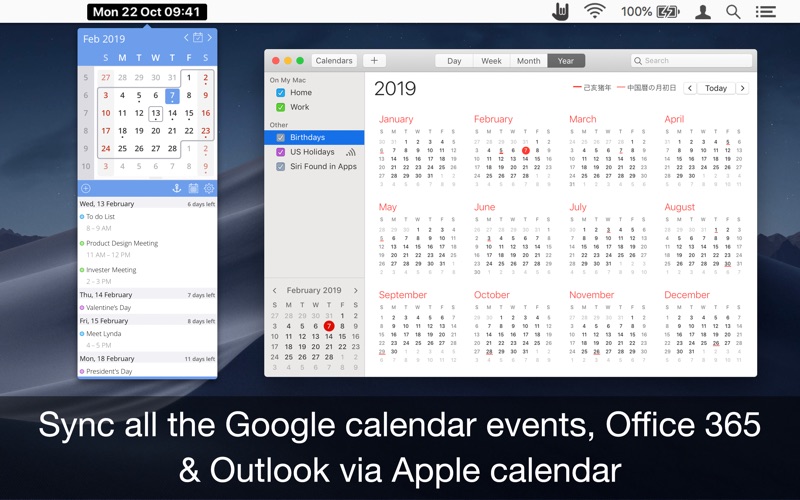 Calendar 简单的日历和时间 EzyCal