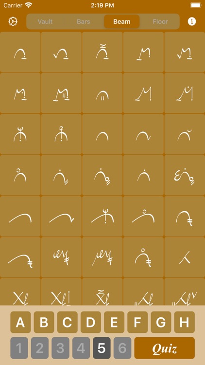 Gymsymbol screenshot-4