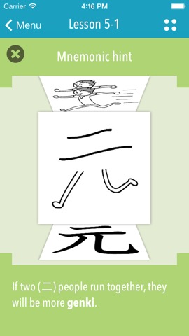 GENKI Kanji Cardsのおすすめ画像1