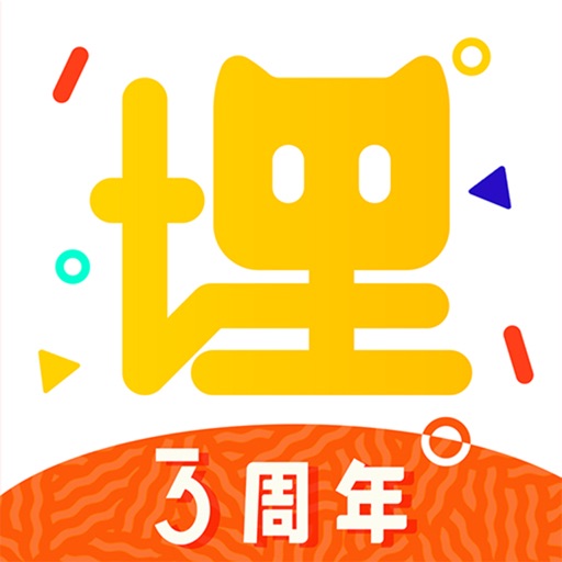 埋堆堆-港剧粤语文化平台