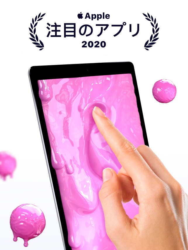 Teasear Asmrスライムゲーム をapp Storeで