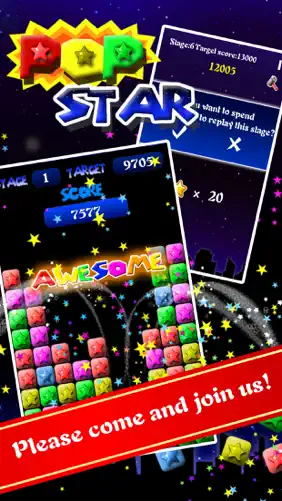PopStar!-stars crush screenshot 5