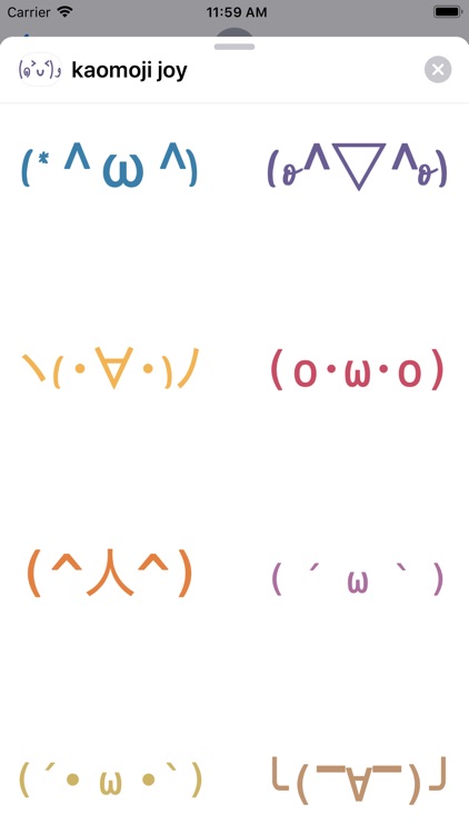 Kaomoji Stickers ٩(◕‿◕｡)۶
